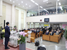 취임식